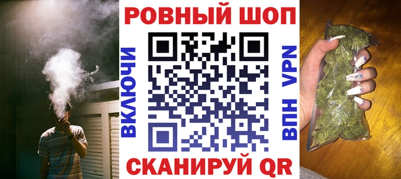 Купить закладку Галлюциногенные грибы  МЕФ  ГАШ  МАРИХУАНА  Карасук