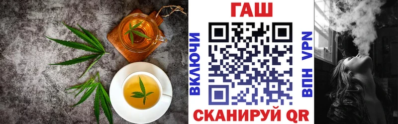 Cannafood марихуана  Купить закладки  Карасук 