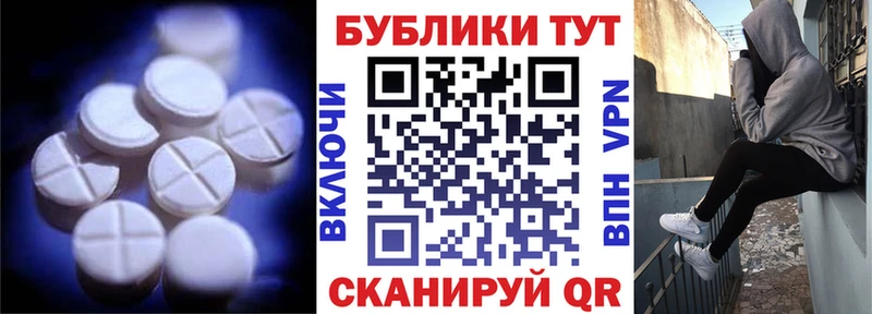 Ecstasy louis Vuitton  Купить где  Карасук 