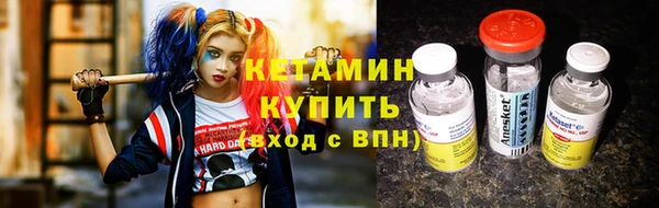 стаф Дмитровск