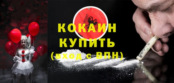 таблы Дмитриев