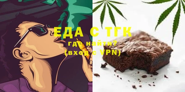 стаф Дмитровск