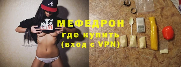 таблы Дмитриев