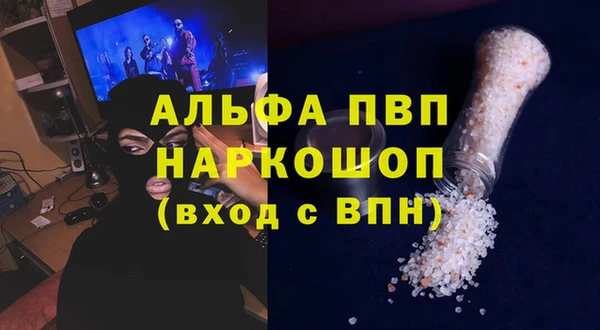 таблы Дмитриев