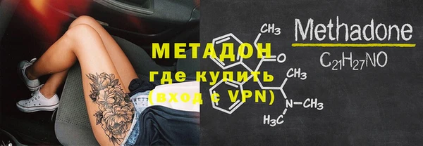 стаф Дмитровск