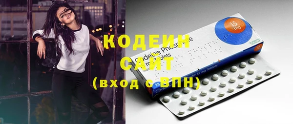 таблы Дмитриев