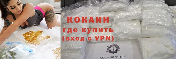 таблы Дмитриев