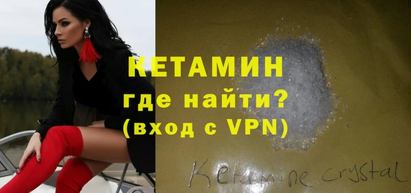 таблы Дмитриев