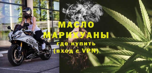 таблы Дмитриев
