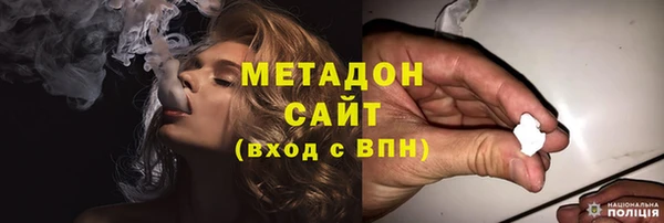 таблы Дмитриев