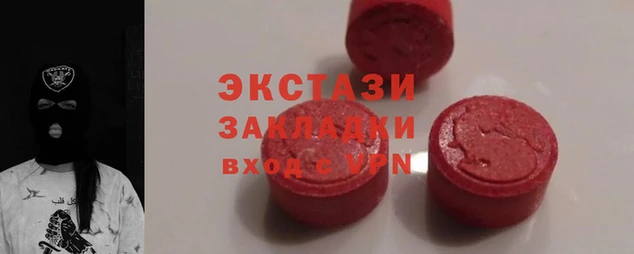 таблы Дмитриев