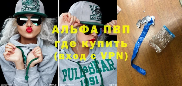таблы Дмитриев