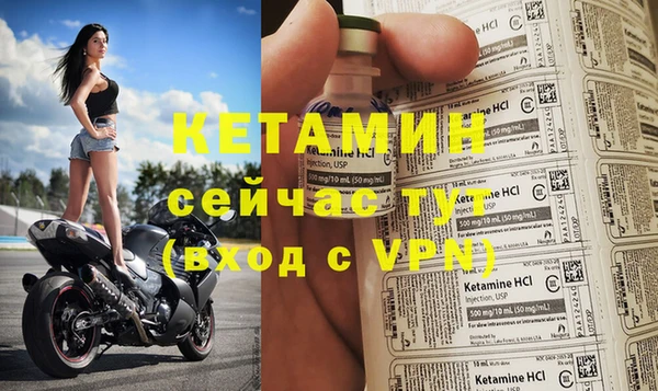 таблы Дмитриев
