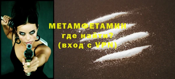 стаф Дмитровск