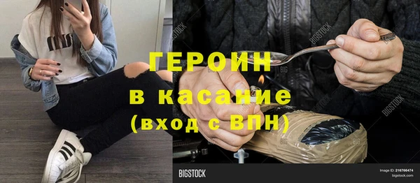 таблы Дмитриев