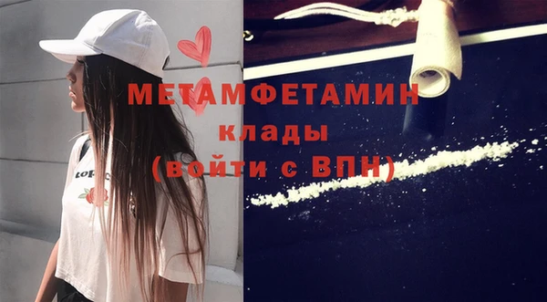 стаф Дмитровск